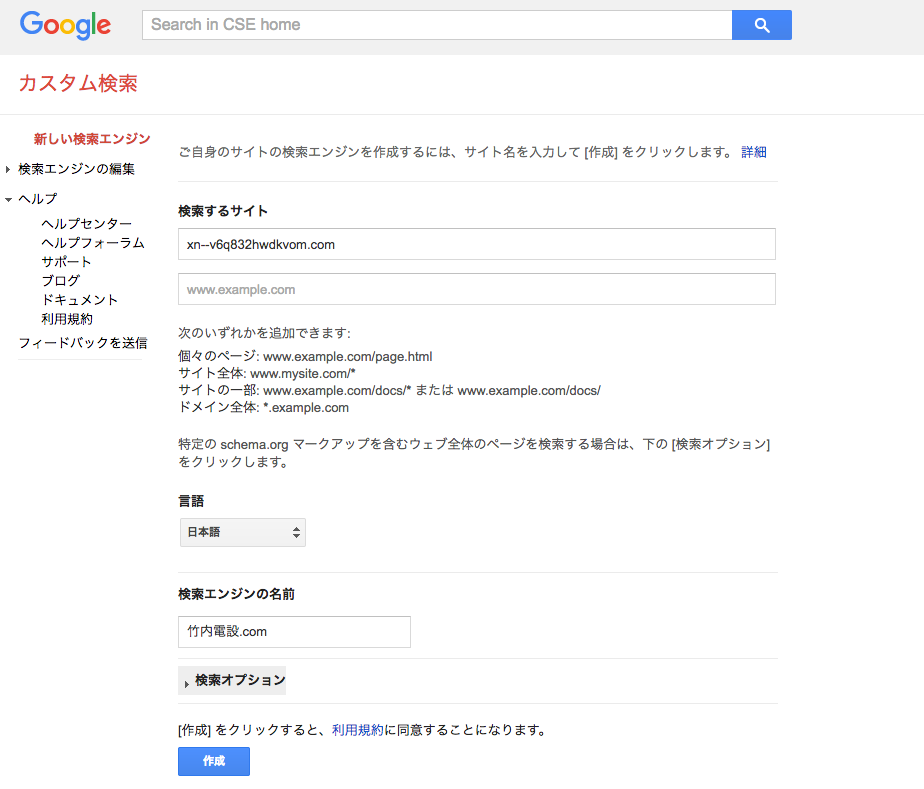 Step01