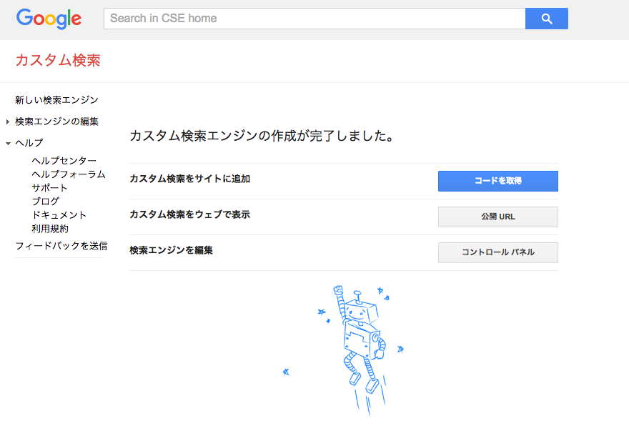 Step02