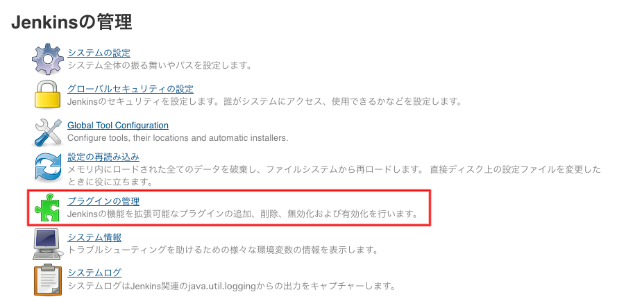 Step02