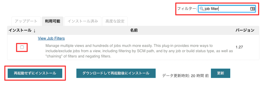 Step03