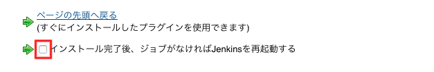 Step04