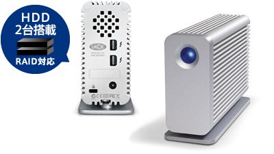LaCie Little Big Disk Thunderbolt
