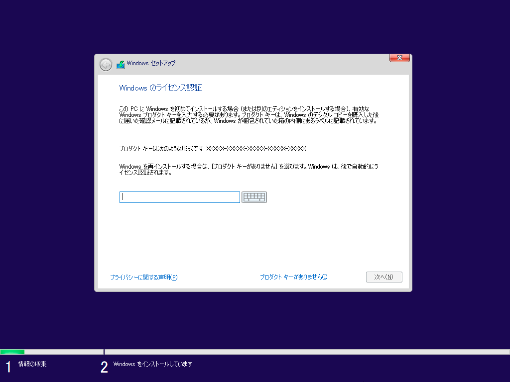 step04