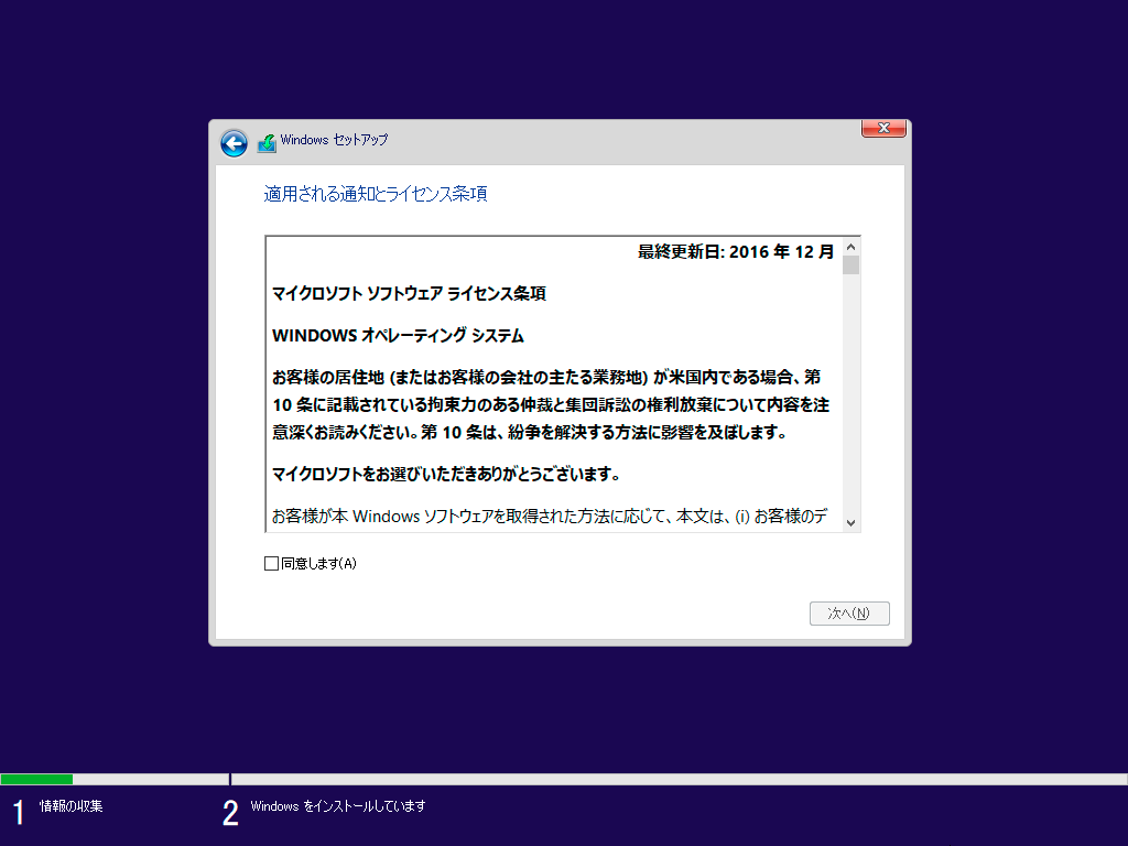 step06