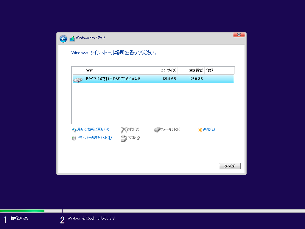 step08