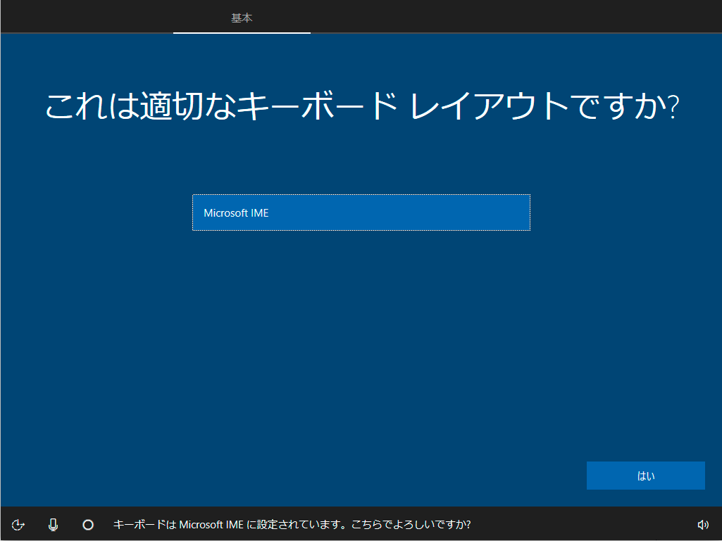 step20