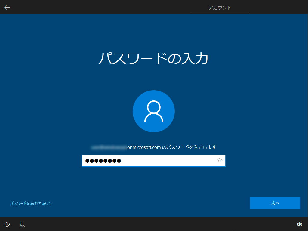 step25