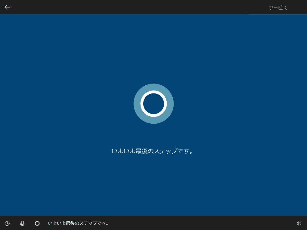 step26