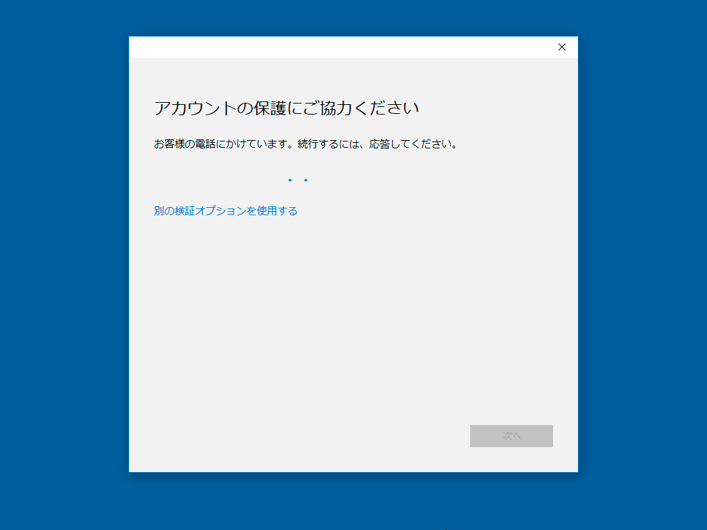 step36