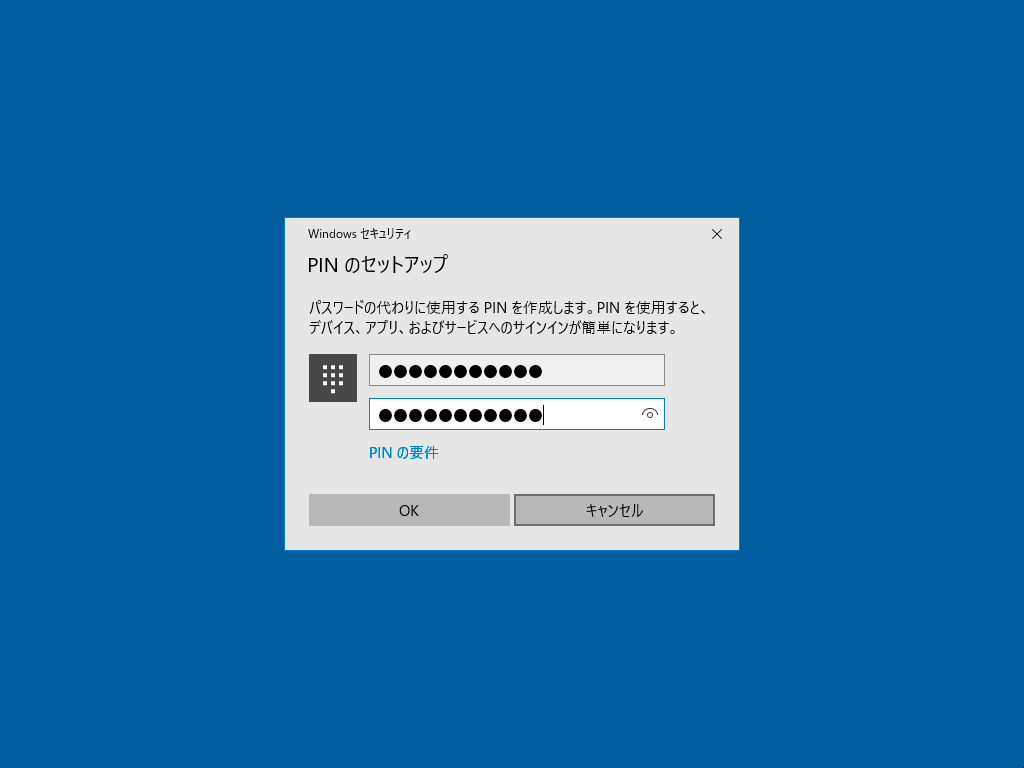 step39