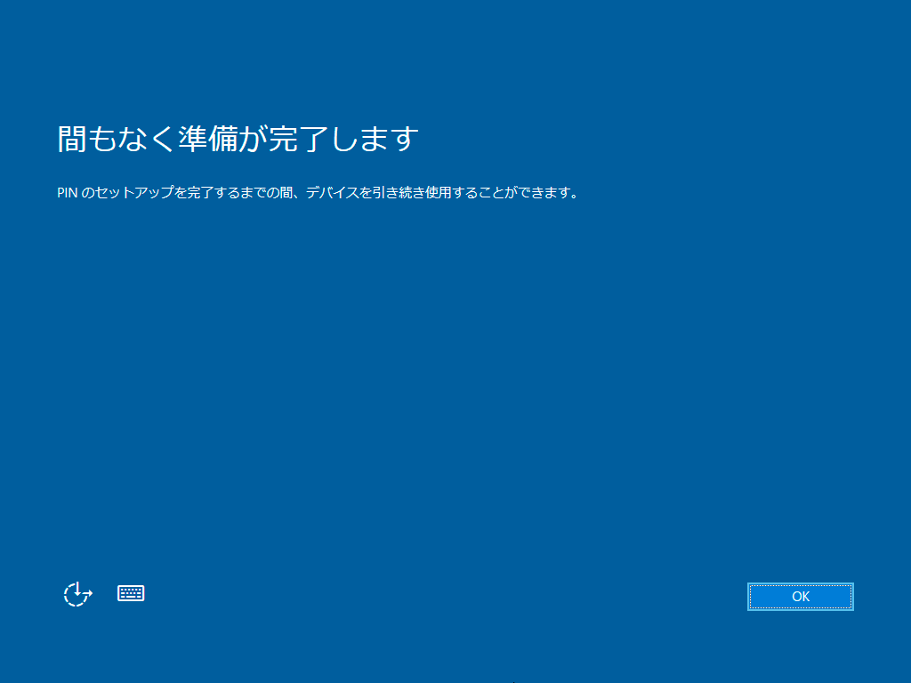 step40