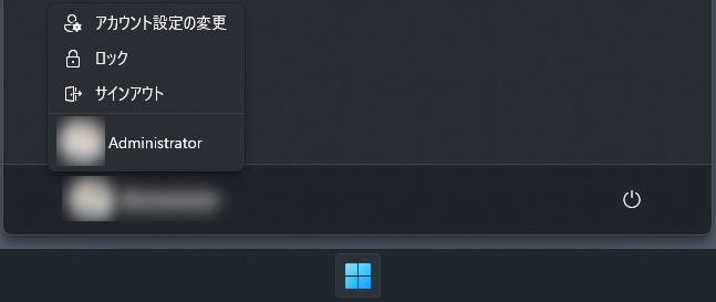 Windows10